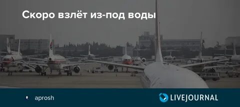 Подольск уже скоро москва