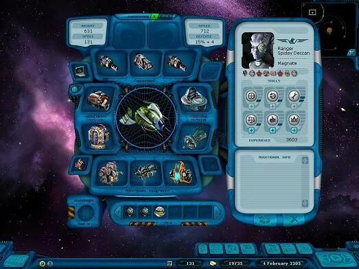 Игру модуль 2