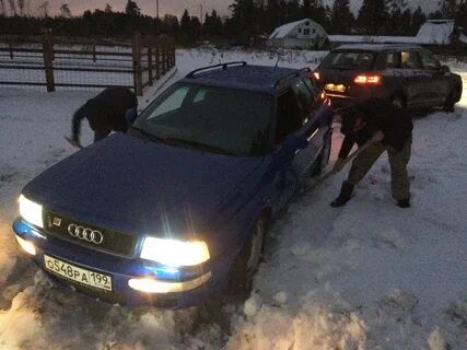 Февраль 1994 года