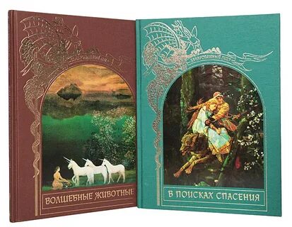 Мир книги 10