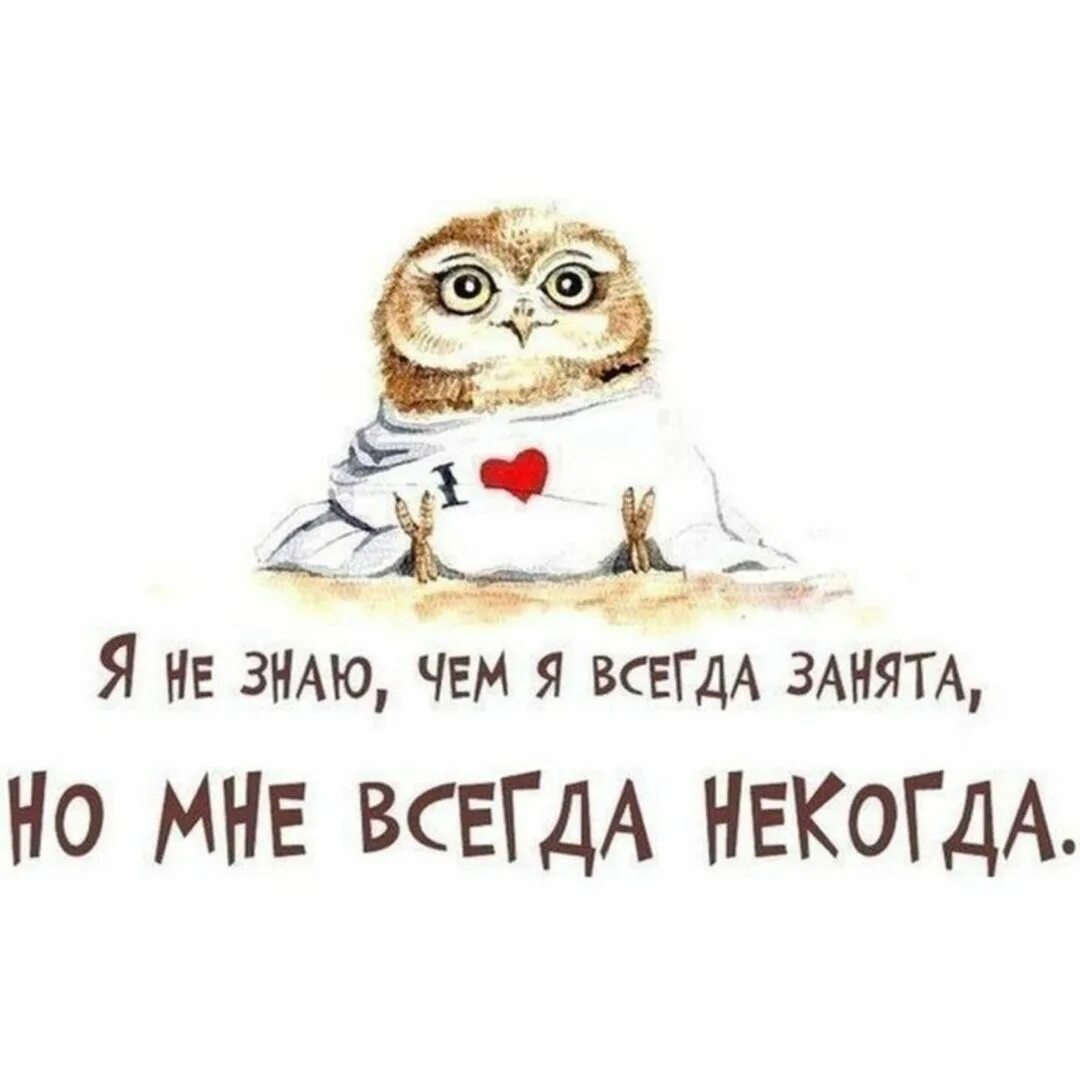 Грудь странный предмет. У всех есть странности если. Майк уилер 3 сезон в полный рост. Странные предметы девушек. Странные мемы.