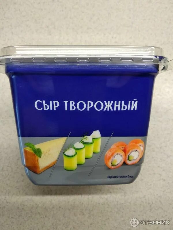 Отзыв о Творожный сыр "Hochland" Сливочный Воздушное сливочное удовольствие, для