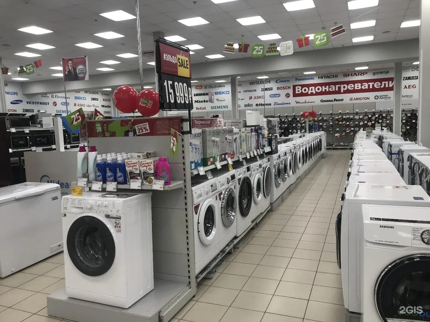 тамбовская магазин днс. днс цум ульяновск. магазины техники и электроники пермь. самый дешевый магазин бытовой техники спб. бытовая электроника 2022.