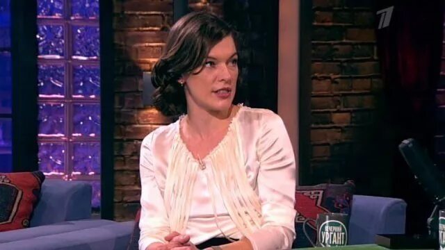 Иван ургант и мила йовович. Милла йовович ургант. Вечерний ургант йовович. Вечерний ургант мила йовович. Милла ургант.