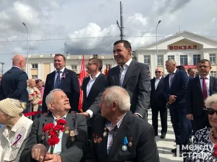 Н тагил новости сегодня и вчера