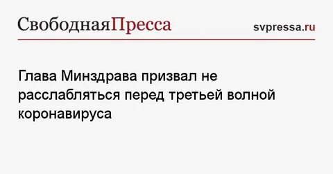 Сценарий невозможен