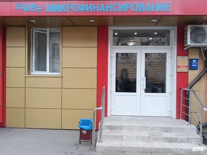 Станкевича 45