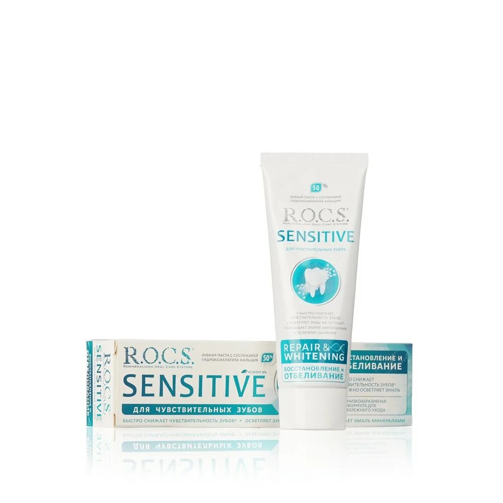 Рокс sensitive восстановление и отбеливание 94г. Rocs sensitive отзывы. O. Rics sensitive мгновенный эффект. S.