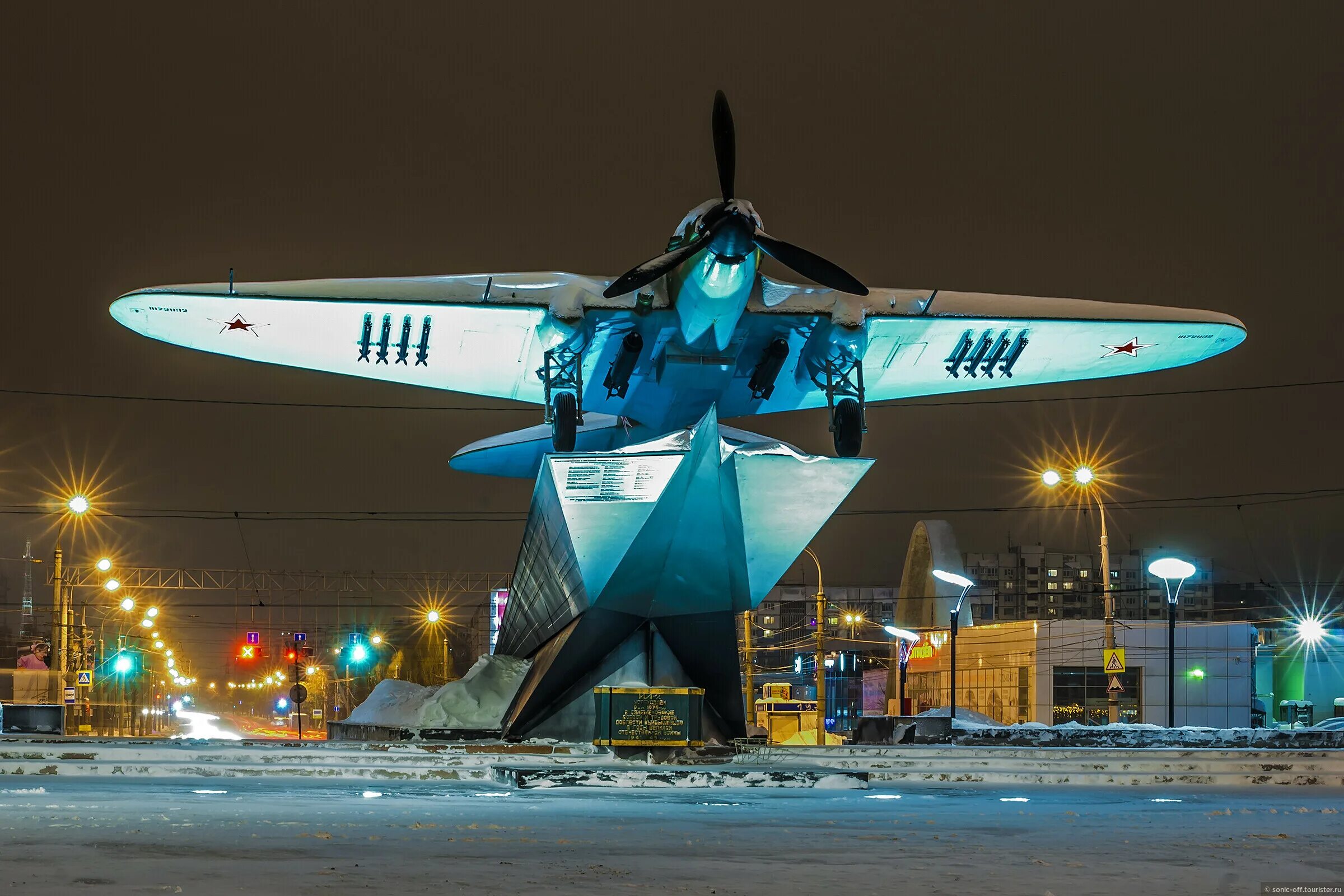 Парк урицкого самолет антошка. Антошка парк гагарина самара. Парк гагарина самара ан-10. Самара кемерово самолет. Самолет ан-10.