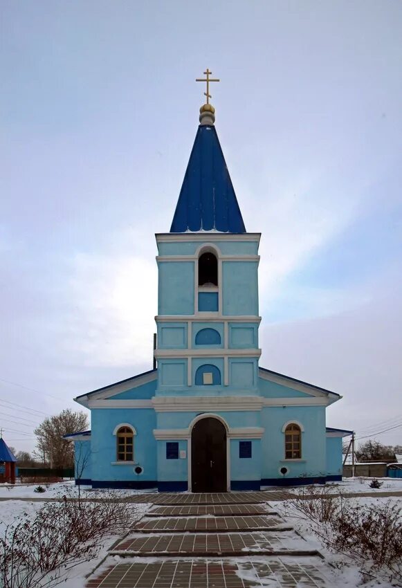 Белгород кривцово. Кривцово белгородская область яковлевский. Село серетино белгородская область. Белгородская область село кривцово. Белгородская область село кривцово.