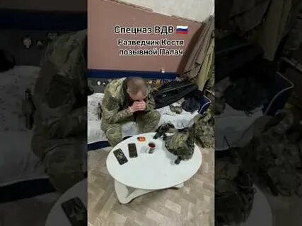 Снайперская группа палача что происходит