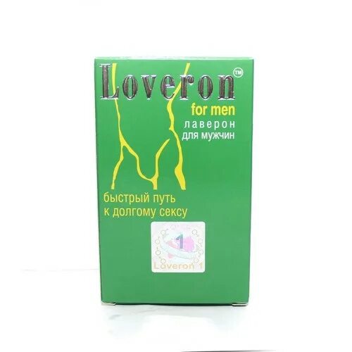 лаверон для женщин состав. лаверон 250 мг 30 для женщин. д/муж. лаверон для женщин таблетки аналог. лаверон таблетки.