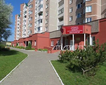 Центр детской психиатрии и психотерапии. Центр детской психиатрии и психотерапии. Центр детской психиатрии и психотерапии. Центр детской психиатрии и психотерапии. Эмблема наркологии.