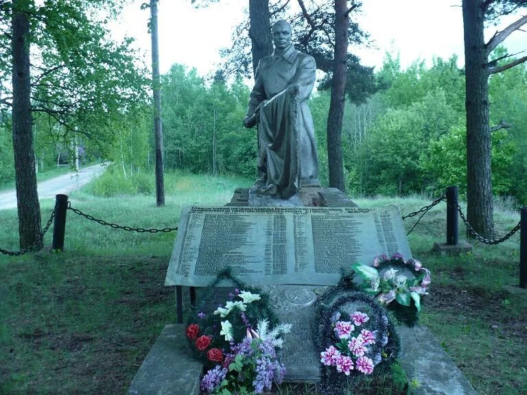 Захоронения псковской области. Братская могила Козельск. Горбово Рузский район Братская могила. Воинское захоронение Опочецкий район. Братская могила Псковская область.