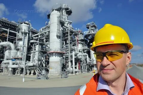 Залей газ