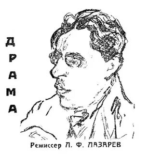 Лунц