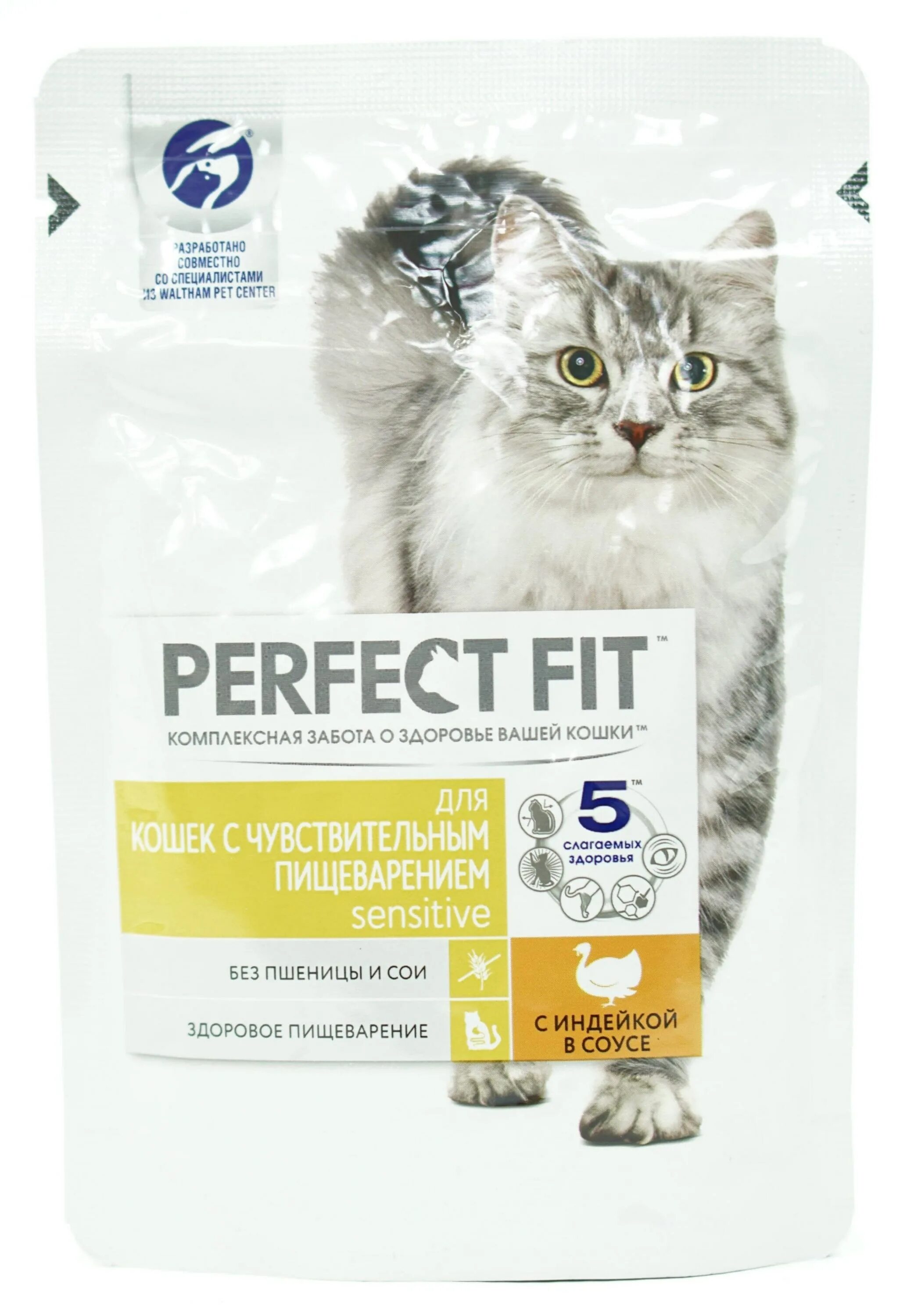 Перфект корм для кошек жидкий. Perfect fit корм для кошек жидкий. перфект для чувствительного пищеварения корм кошек. перфект фит корм для кошек влажный с чувствительным пищеварением.