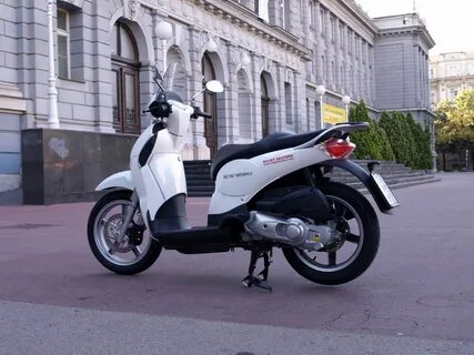 Скутер 90