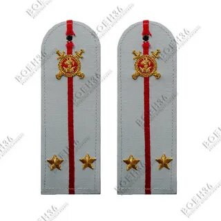 2 полоски на погонах
