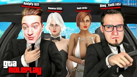 Законодательство гта 5 рп