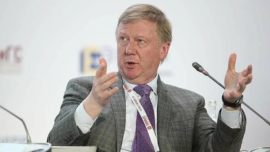 Башня чубайса