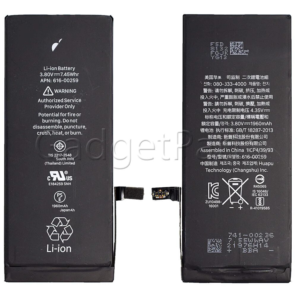 батарея на айфон 7 оригинал. акб для iphone 7. акб iphone 7 оригинал. оригинальный аккумулятор для iphone 7. аккумулятор iphone 7 plus оригинал.