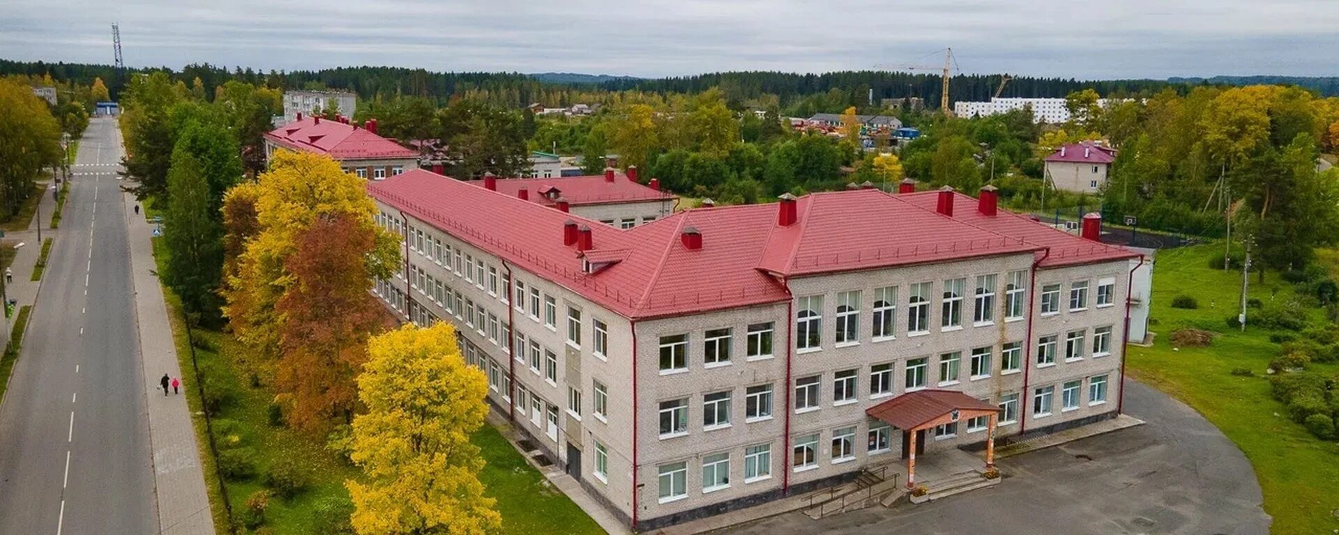 Школа 1 подпорожье. Подпорожье ленинградская. Центр города подпорожье. Подпорожье ленинградская область школы. Подпорожье ленинградская область школа #3.