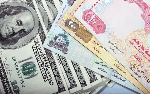 Арабские эмираты валюта курс