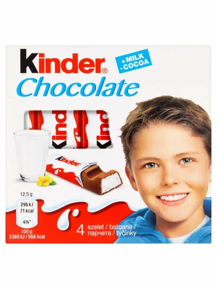 Читать киндер. Киндер шоколад. Kinder шоколад. Шоколадка Киндер. Шоколад kinder Chocolate.