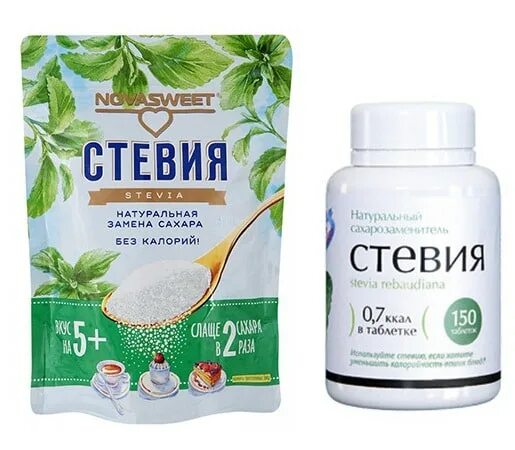 Стевия при диабете 2 можно ли. Стевия для диабетиков. стевия сахарозаменитель трава. сахарозаменители при диабете 2. подсластитель стевия для диабетиков.