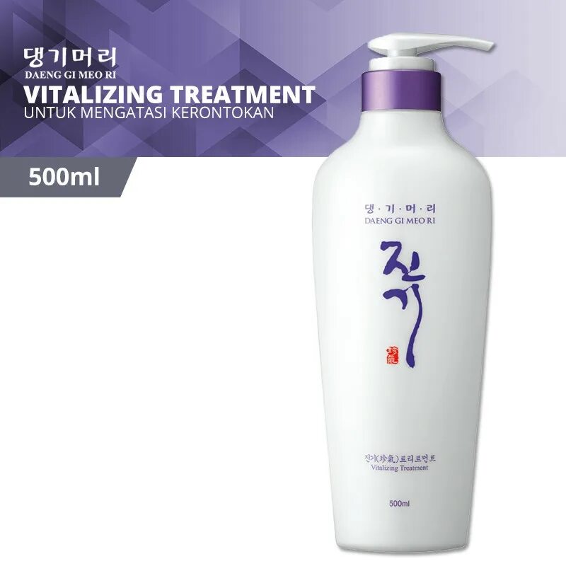 Daeng gi meo ri treatment. Daeng gi meo ri vitalizing treatment 300ml  регенерирующий кондиционер для волос. дгм vitalizing маска для волос vitalizing treatment (wo indi. package) 300. daeng gi meo ri кондиционер herbal treatment 1000 мл. дгм vitalizing маска для волос восстанавливающая vitalizing treatment (wo indi. package) 500.