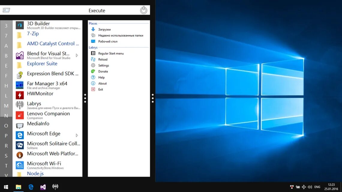 Microsoft windows start menu programs. Start menu от labrys. windows 1.0start menu. windows 1.0 startup menu. 10 9 8 7 6 5 4 3 2 1 пуск.