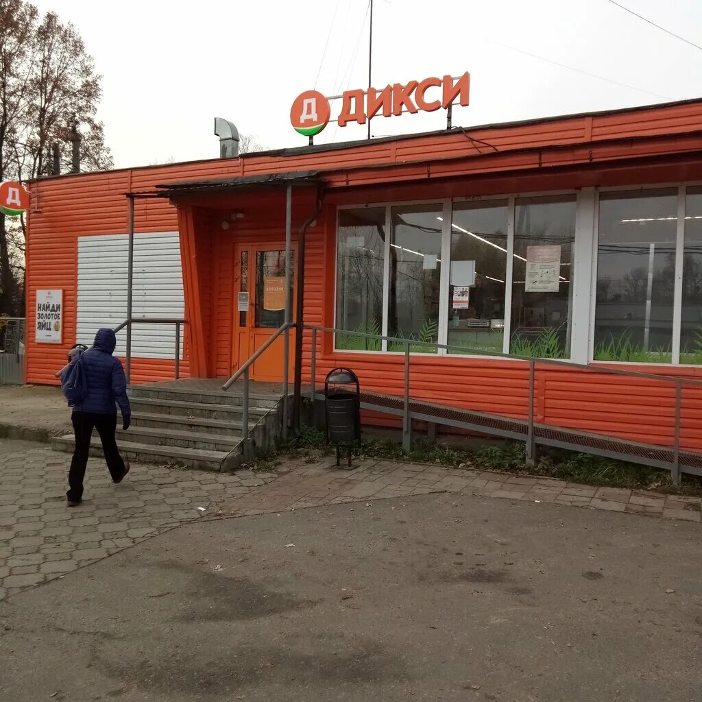 , 109б. балашиха никольско-архангельский микрорайон 2/2. балашиха, микрорайон никольско-архангельский, вишняковское ш. балашиха, микрорайон никольско-архангельский, ул. никольско-архангельский микрорайон.