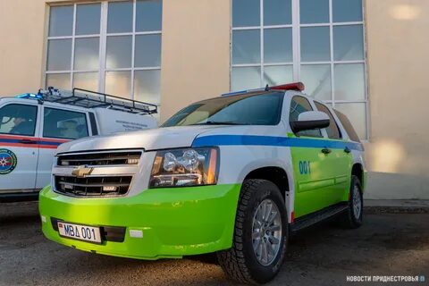 Авто пмр