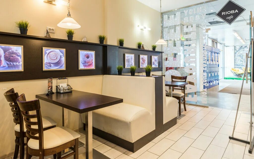 Трек моторс люберцы. Мебель томилино под мостом. Пицца чоризо. Пицца планета томилино. Мясная пицца 4 сезона.