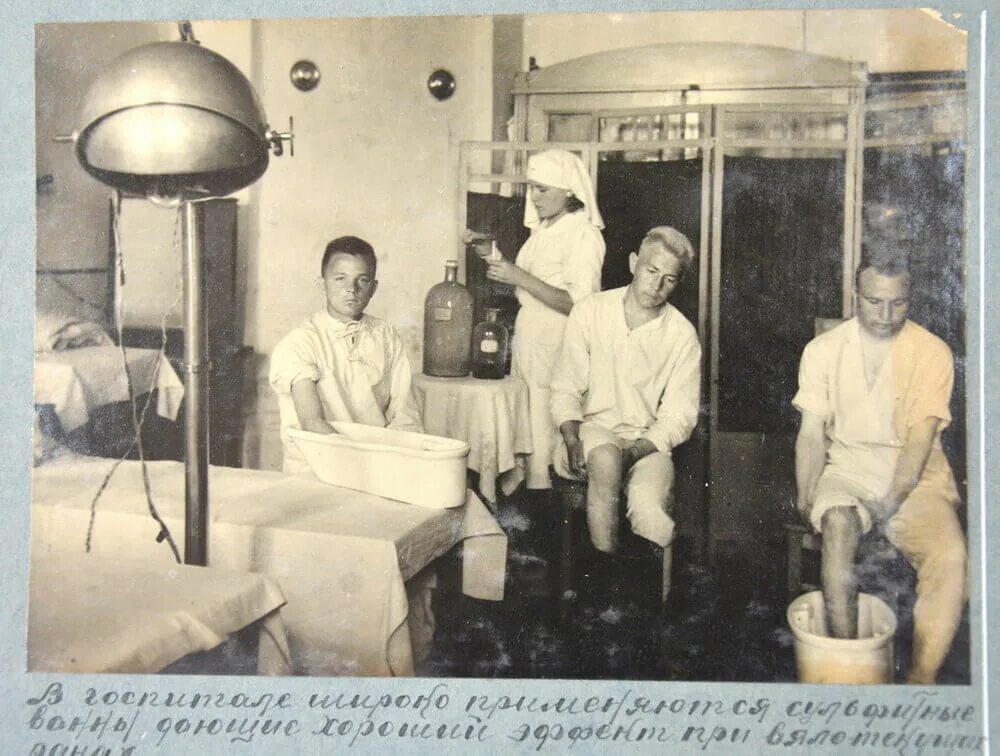 Лихен Германия госпиталь. Госпитали в Ленинграде 1941-1945 гг. Военный госпиталь 1941 года в Москве. Можно госпитали