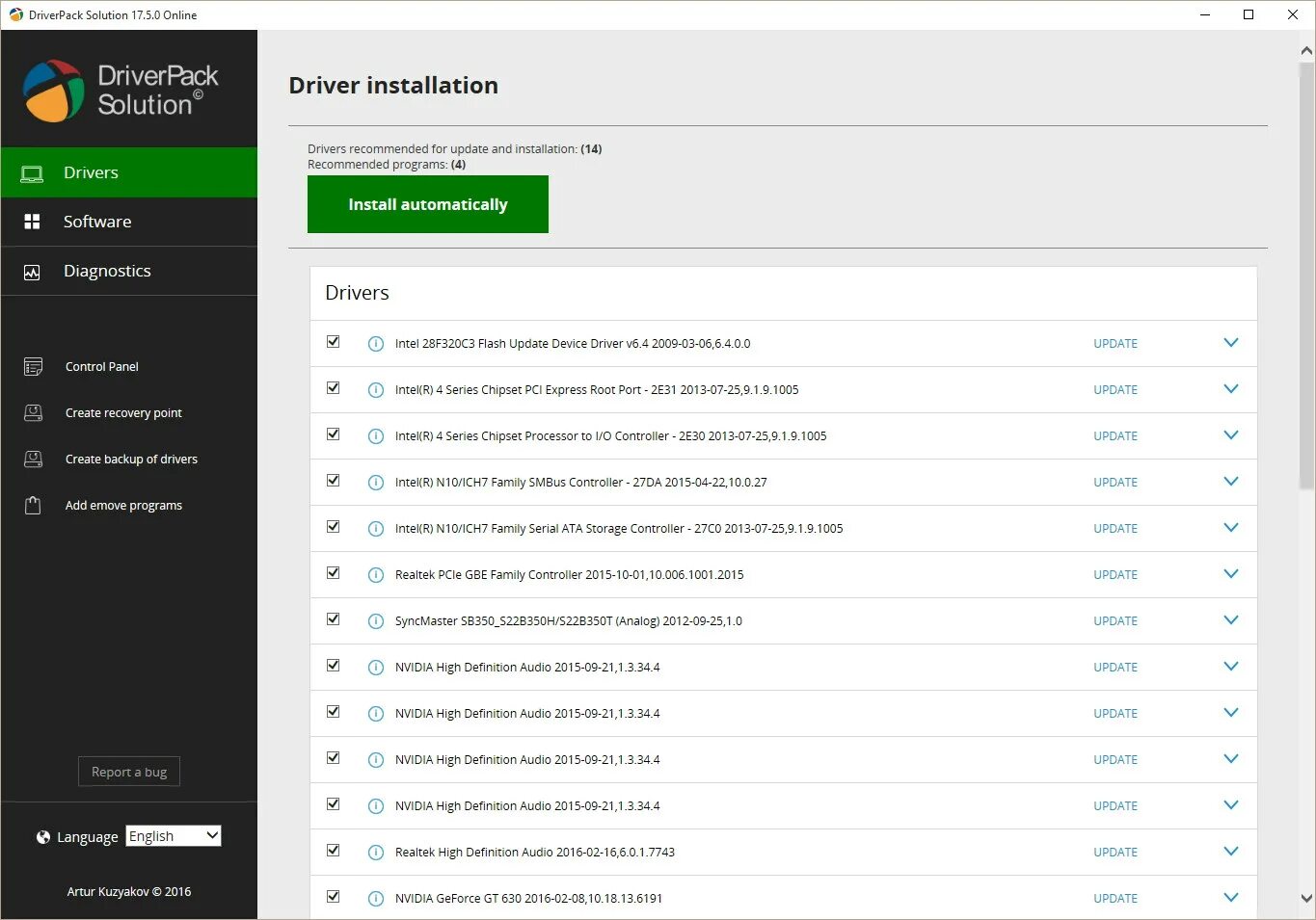 Программа для обновления драйверов. Driver Pack solution. Приложение для обновления драйверов. Прога для обновы драйверов.