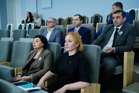 Объединение министерств