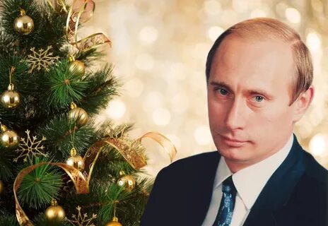 Новый год 2050