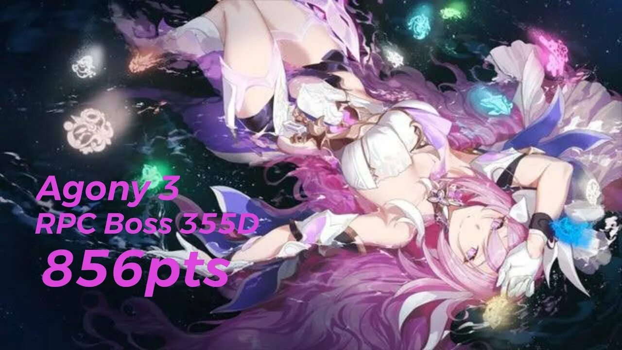 Elysia хонкай. Elysia хонкай импакт. Эден хонкай. Honkai impact 3rd элизия. Элизия honkai impact.