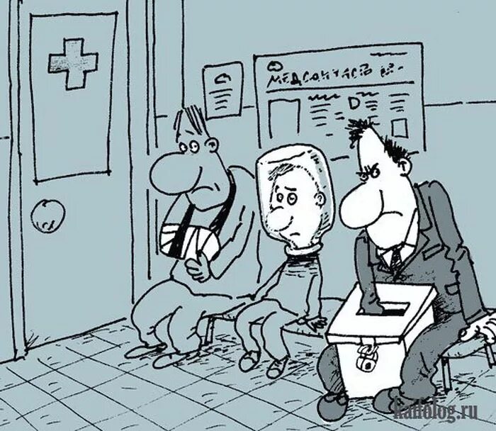 Очередь карикатура. Очередь в поликлинике карикатура. очередь к врачу карикатура. очередь в больнице карикатура.