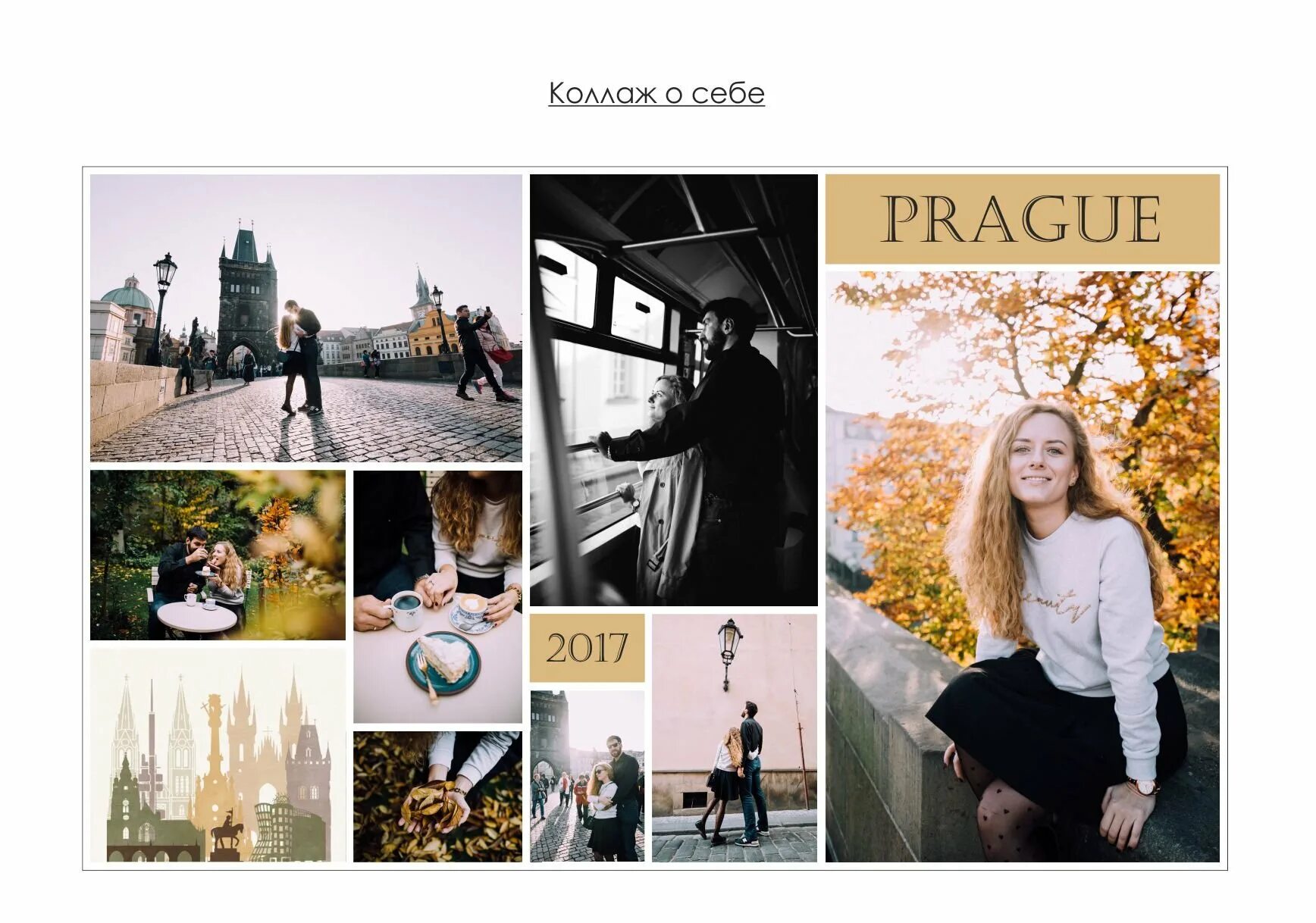 Методика коллаж. Коллаж про себя. коллажи о себе примеры. коллаж о себе как сделать. екатеринбург коллаж.