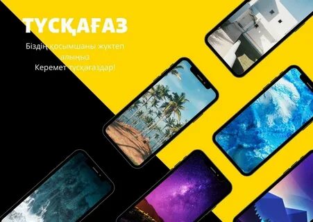 Студенттік порноның толық нұсқасы онлайн