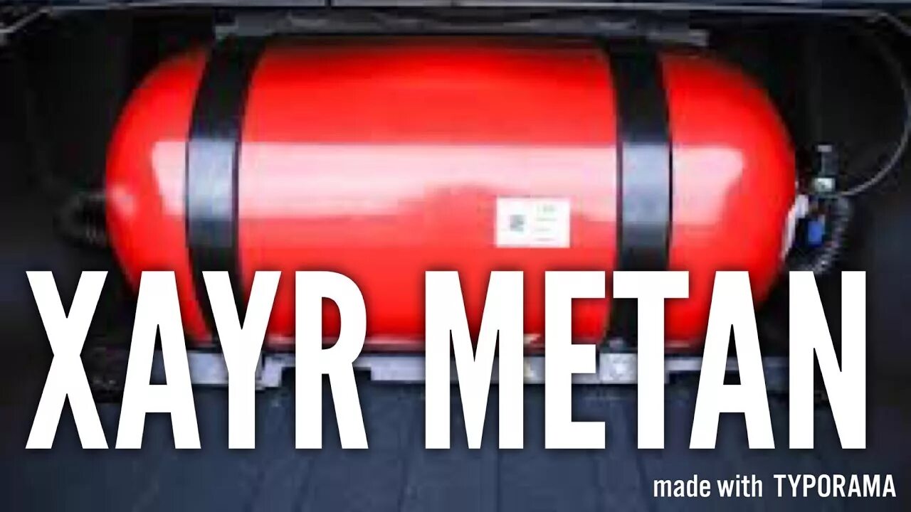 Соединение трубок под газ метан. Баллон метан 80 литров. Бытовой газ пропан или метан. Что лучше метан или пропан. Баллон метан 80 литров.