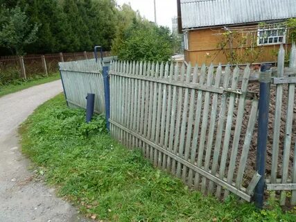 Перенести забор