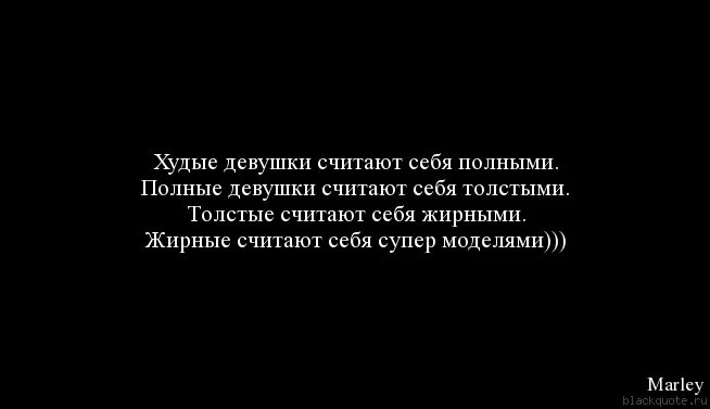 Девушки которые всем нравятся. Девушку не считая это чем. Экономная женщина. Девушку не считая это чем. Девушка копит деньги.