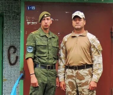 Форма разведки