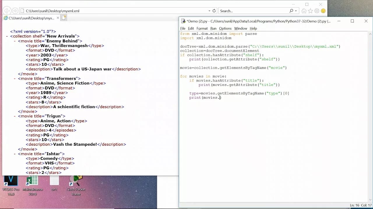 Python xml file. Xml python. библиотека xml python 3. корневой элемент xml. xml dom.