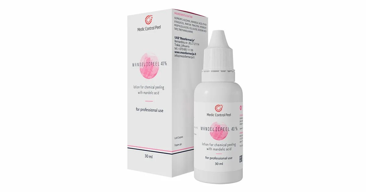 Миндальный пилинг peel. Пилинг gigi medic peel. Гликолевый пилинг мартинекс. Иплин. Миндальный пилинг мезоэстетик упаковка.