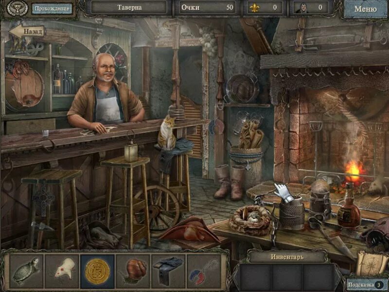 Игра забытые истории. Золотые истории 3 хранители. золотые истории 2 утерянное наследие. хранители игра. игра алавар золотые истории.